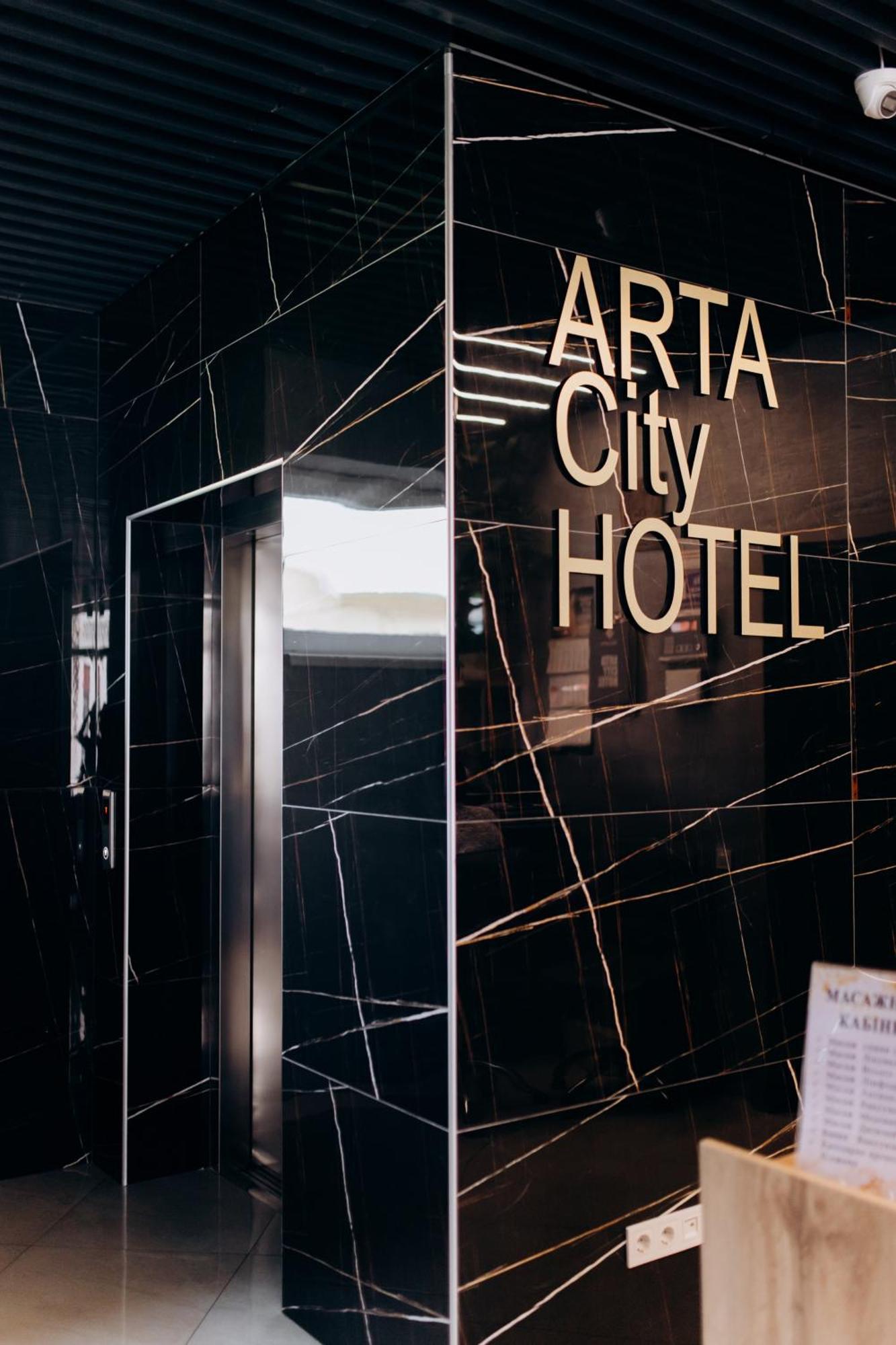 Yavoriv  Arta City Hotel מראה חיצוני תמונה
