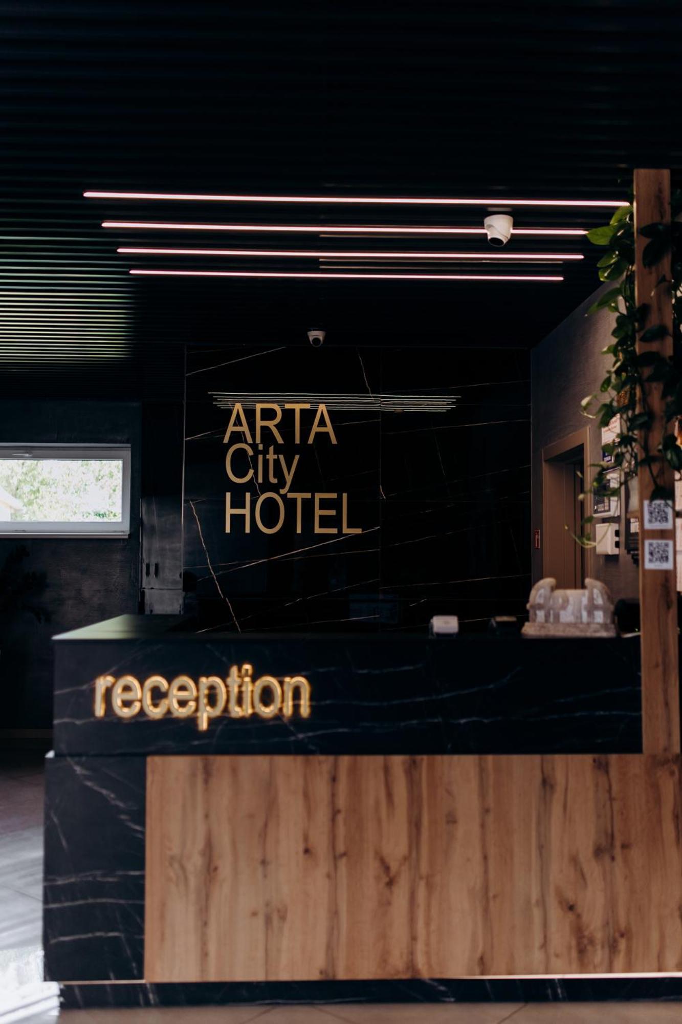 Yavoriv  Arta City Hotel מראה חיצוני תמונה